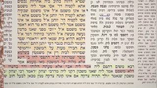 מסכת גיטין דף ל"ז 37