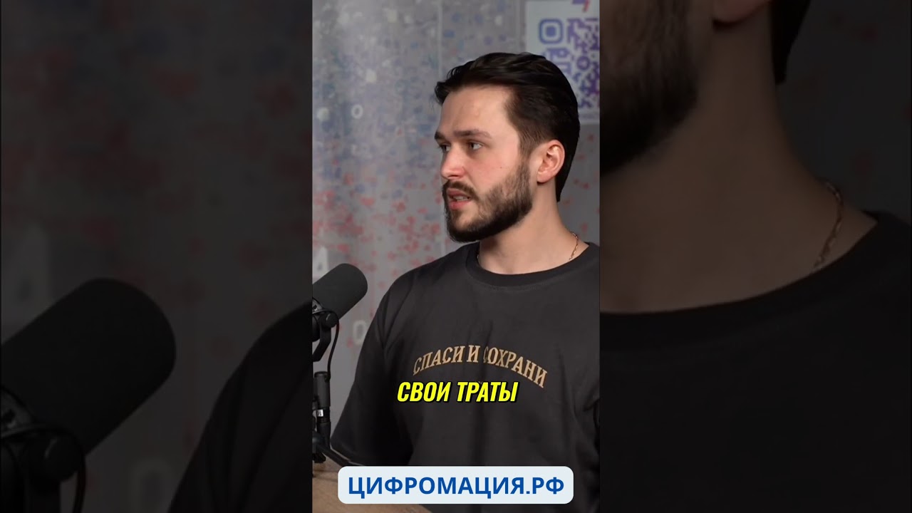 Перестань переживать: Планируй, Приоритизируй и Контролируй свои Финансы! 