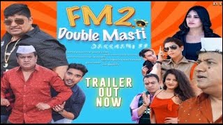 FM2 DOUBLE MASTI | TRAILER | GULLU DADA | HAMMADX1 | AKBAR BIN TABAR Image
