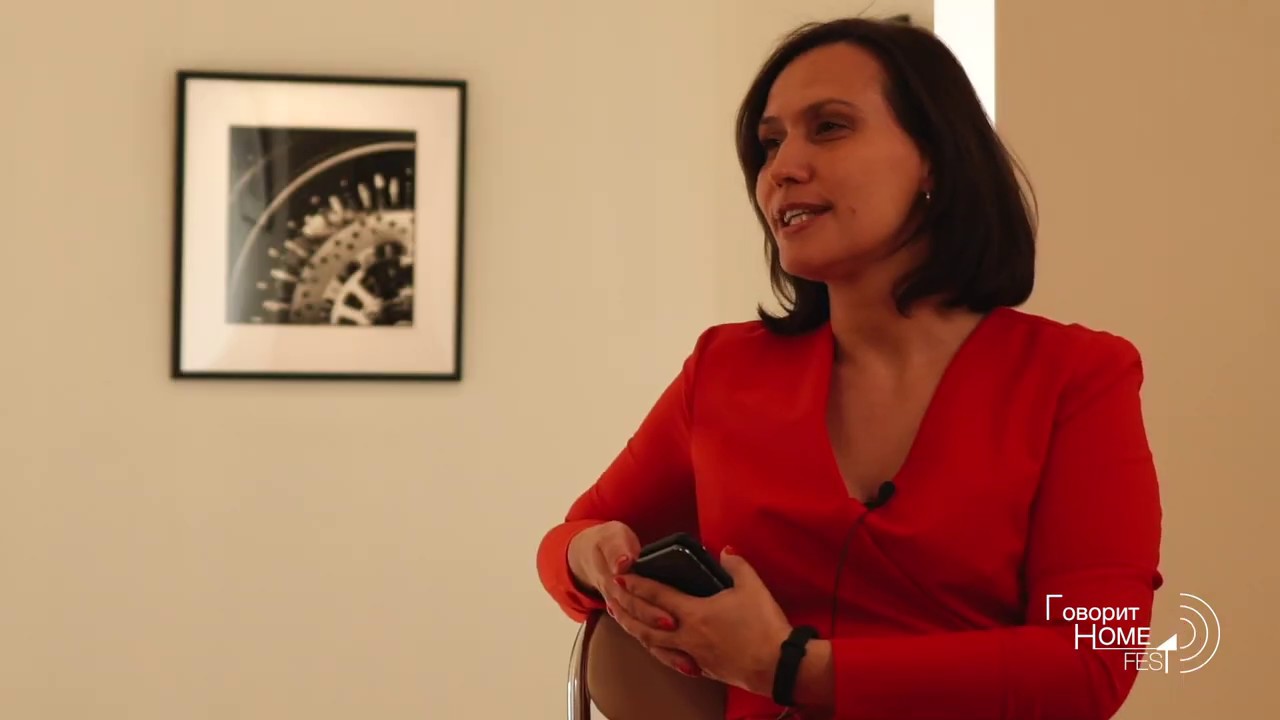 HomeFest говорит! Интервью с Юлией Смирновой - Relotti