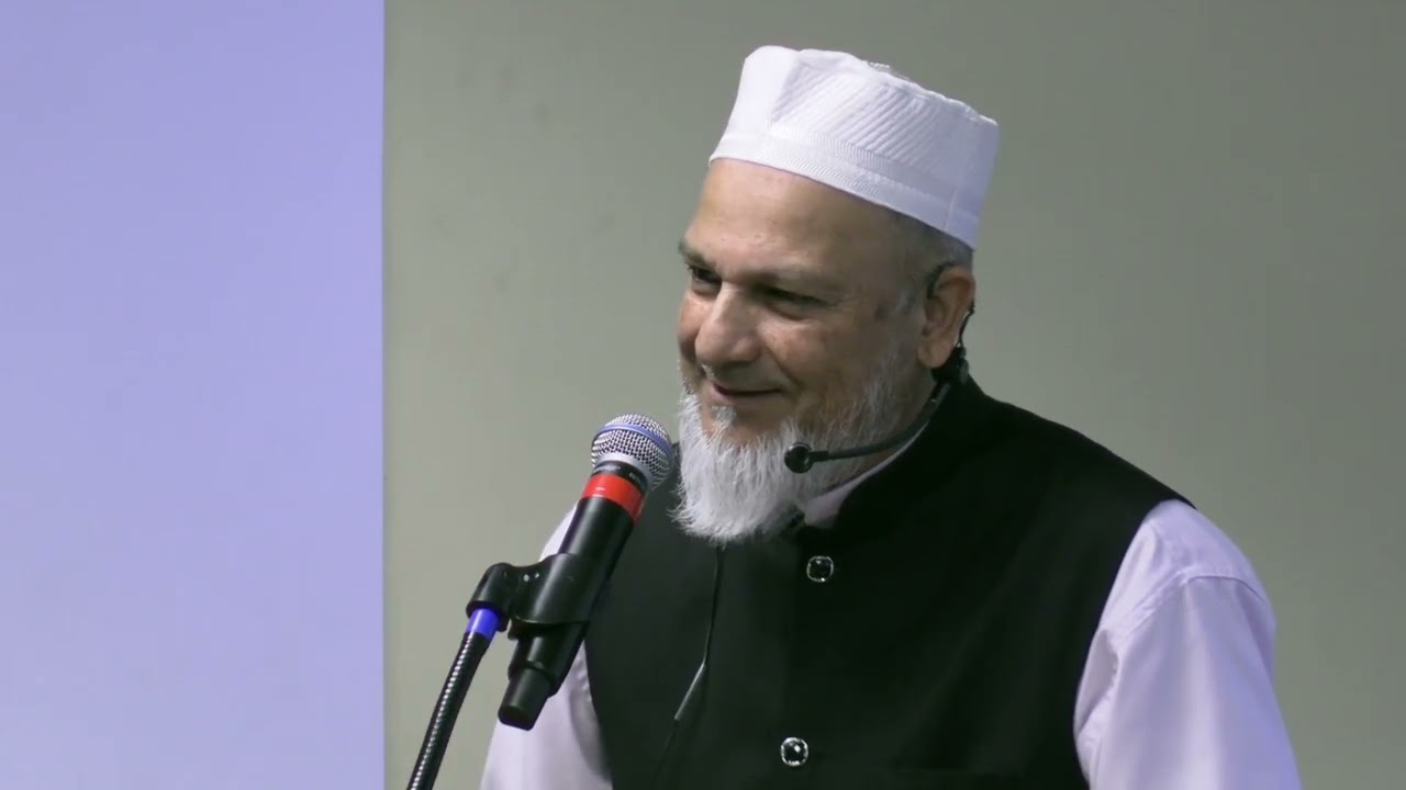 Thumbnail for The Currency on the Day of Judgment is Accepted Good Deeds | Ustadh Abdul Baseer