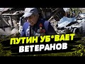 Пережила Вторую мировую и чудом спаслась при атаке дронов