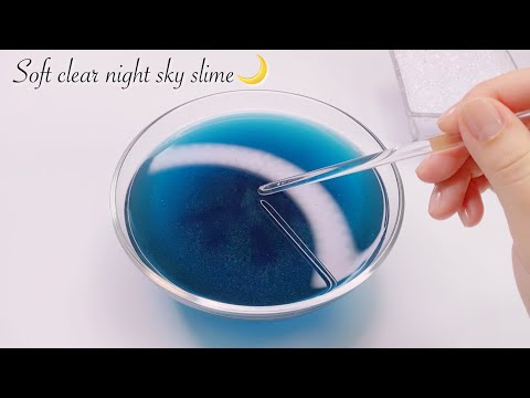 【ASMR】🌌つやつや夜空スライム柔らかめ＆シュガービーズ✨【音フェチ】Soft clear night sky slime 밤하늘 소프트 클리어 슬라임