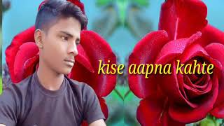 Download Lagu Agar Tum na milte to MP3