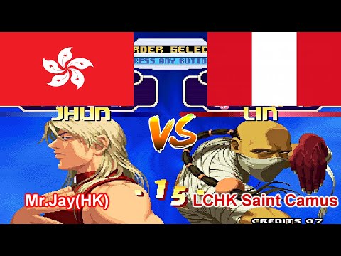 KOF 2000 - Mr.Jay(HK) vs LCHK Saint Camus FT5