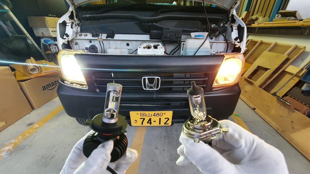 最近のLEDってこんなに明るいの？7万円の軽にAmazon最安のLEDライトを装着してみた