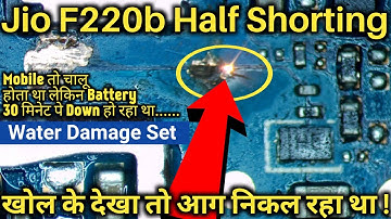 Jio F220B Half Shorting Solution | How To Find & Solved Any Jio Phone Half Shorting Issues??