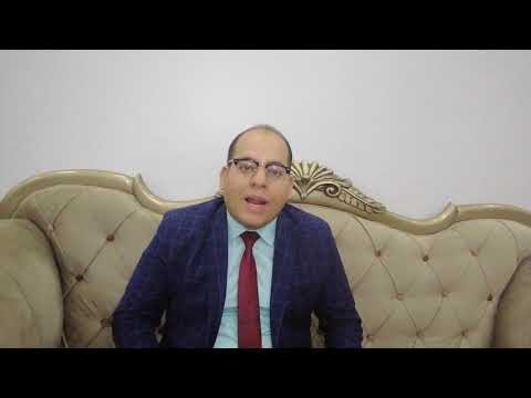 تشريع و قضاء اتحاد الملاك اتحاد شاغلين للعمارة أو العقار