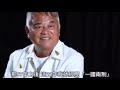 叻哥 陳百祥 就係叻哥, 超班馬贏杜文甴 👍👍👍