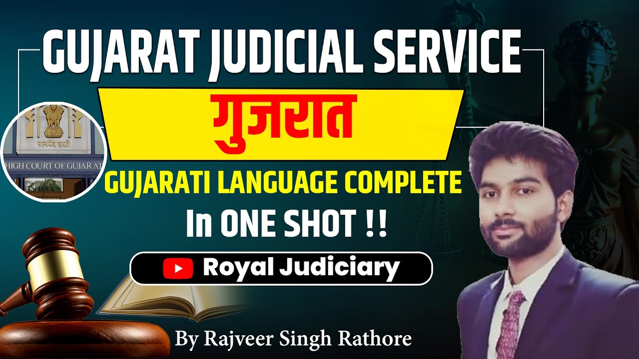 Gujarati  Language || GJS Language Class  || ગુજરાતી ભાષા સીખો  || Rajveer Sir