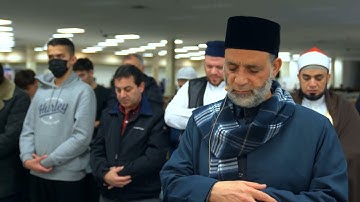 مَثَلُ الْجَنَّةِ الَّتِي وُعِدَ الْمُتَّقُونَ ۖ [ سورة الرعد ] صلاة العشاء