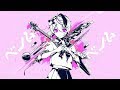 【Kairiki Bear feat Flower】 Venom «English Sub»