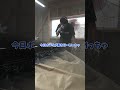 ダサい車をかっこよく塗装してPart1
