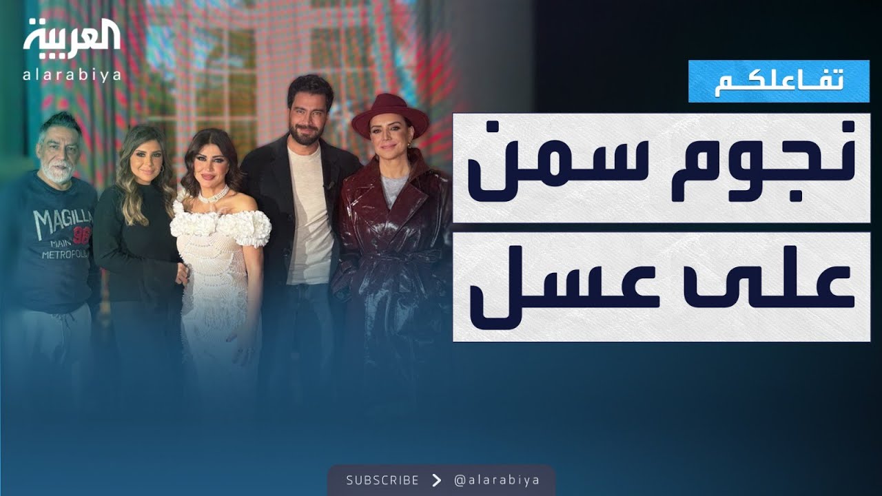 ���� ��� ��� ��� �� �������.. ����� ���� ������
 - نشر قبل 11 دقيقة