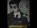 يجي اليل ويجن كلهن دمعتي وحركه اعصابي وشنو بيتي رسم محد يدك بابي لمبدع عباس طالب 