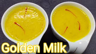 Haldi milk Recipe | haldi doodh recipe |  Golden Milk | Turmeric coffee | haldi coffee