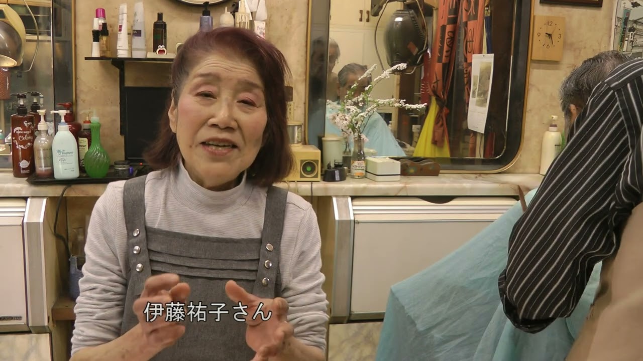 はとぽっぽ 26044 Fly, Rollerbird - 40 Years of Tenryu Village History