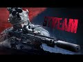 Пытаемся не слить балик в Arena Breakout Infinite