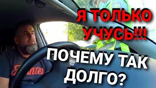 #3/ ИДПС НЕ ЗНАЮТ ЧТО ДЕЛАТЬ!!! ДЕЖУРНЫЙ ПОЛУЧИЛ ПО ШАПКЕ ОТ ЮРИСТА)))