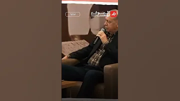 الرئيس التركي أردوغان يشارك في أغنية حزينة عن اليمن Yemen 