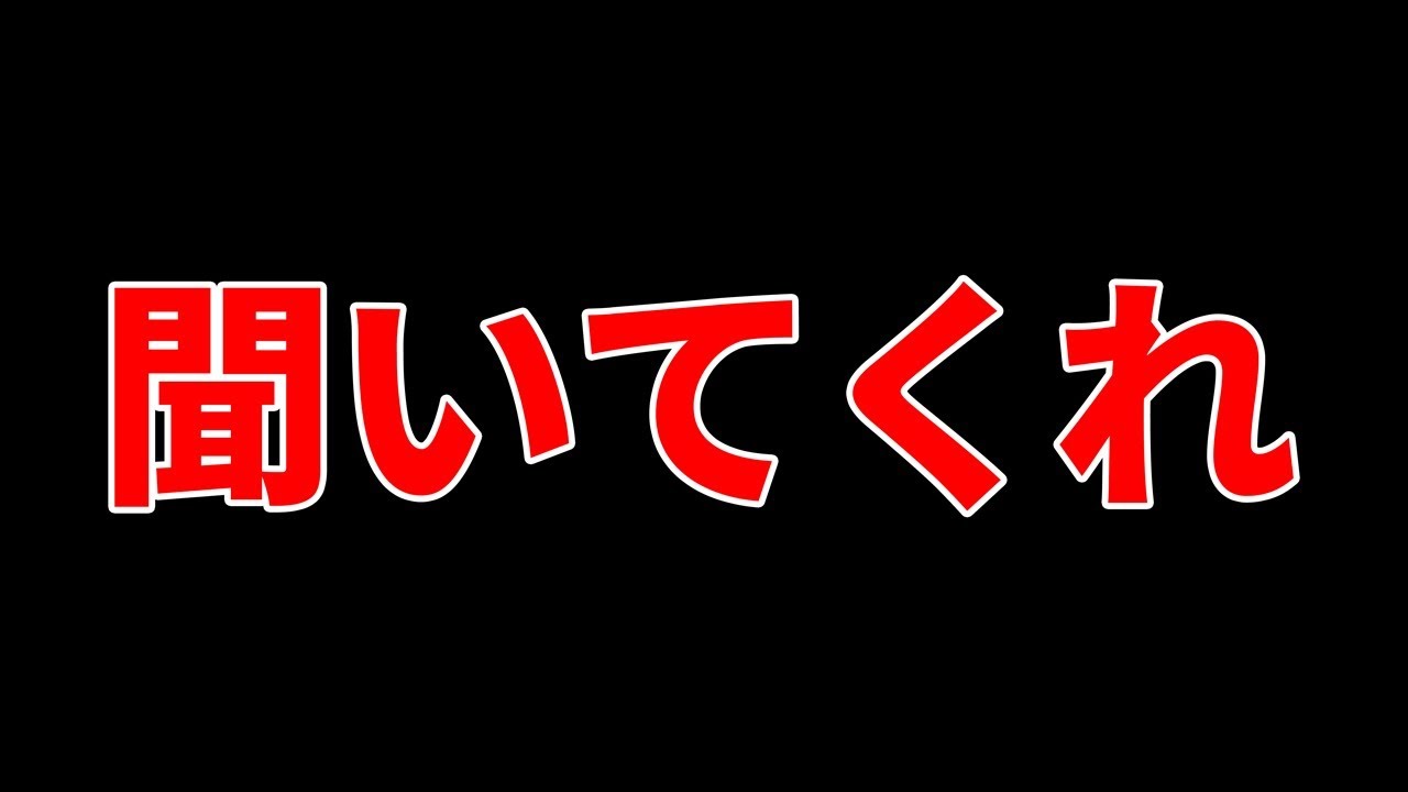 藤 前世 士郎 月 弦