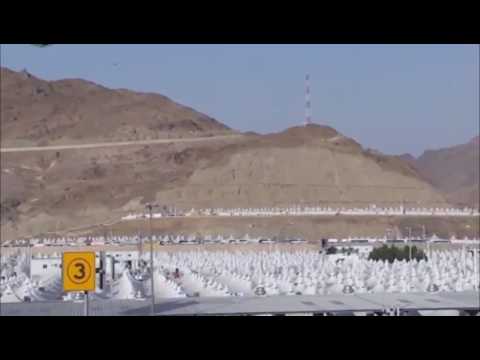 روز ترویه 8 ذو الحجه