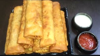 spring roll recipe | make sheets at home quickly | घर पर जल्दी से स्प्रिंग रोल बनाएं और खाएं