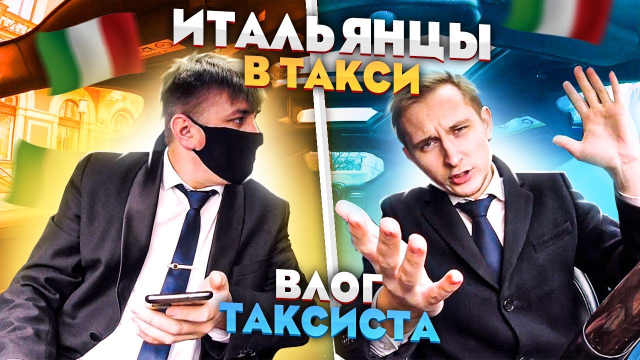 Maybach перевод на русский