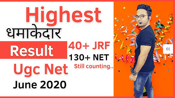 Ugc Nta Net Result June 2020 || Outstanding Result || Congratulations To all My Students
