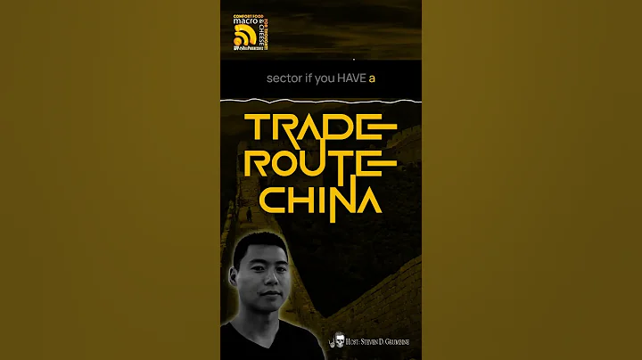 Tariff Fallacy & Manufacturing Atrophy #shorts #China #tariffs