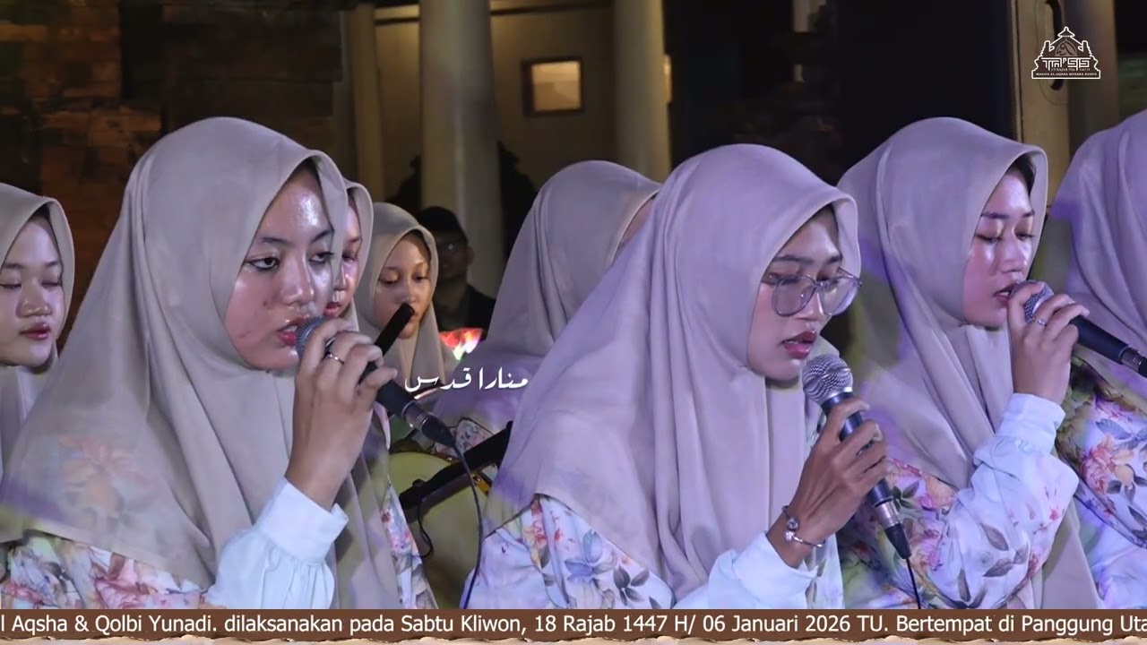 Qolbi Yunadi - Mimil Mubarok Qudsiyyah Putri - Parade Hadrah 19 Grup