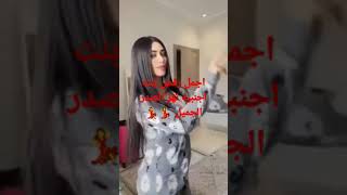 بنات السعودية الامارات fitness اجمل رقص بنت اجنبيه تهز الصدر الجميل ?? fashion dance
