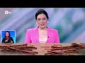 bTV Времето (22.05.2026 - централна емисия)