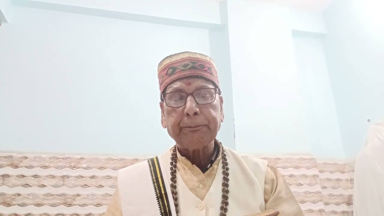 श्रीमद् भागवत गीता दसवां अध्याय प्रथम खंड