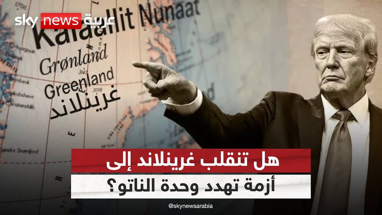 ��� ��� ��� ����� ����� �� ��� �������Ͽ | #������_���_��_�����
 - نشر قبل 9 دقيقة