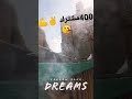 انتظر الفديو القادم الي جي دمااار حمام نش الحمام الغيه مازن ابو دهب مسابقه 500مشترك
