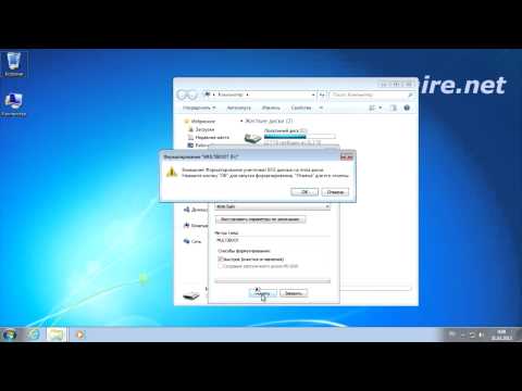 Video: USB Flesh-diskini Ntfs Tizimida Qanday Formatlash Mumkin