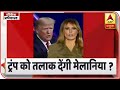 Melania Planning To Divorce Trump After Biden's Win In Presidential Polls | ABP News