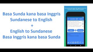 Demo: English to Sundanese Translator App  and Sundanese to English Translator App screenshot 1