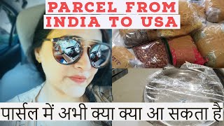 parcel from india to usa | what's in 28kg courier from INDIA to USA | maa ka pyaar