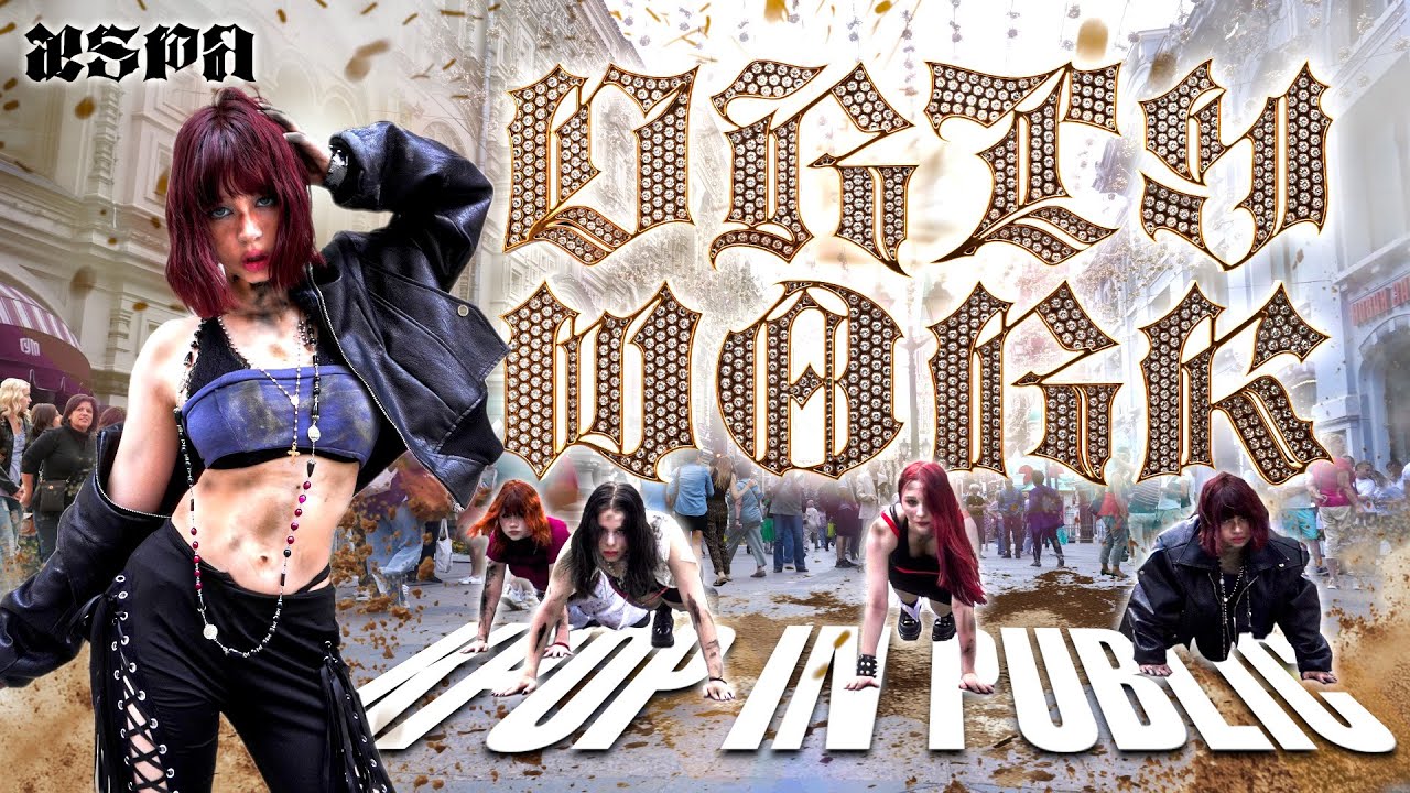 [ K-POP IN PUBLIC | ONE TAKE ] AESPA - DIRTY WORK