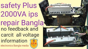 safety Plus 2000VA DSP sinweb IPS repair.no feedback and overload problem solution
