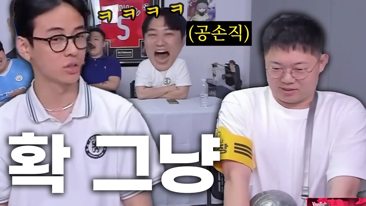 감스트 PTSD오게 만드는 남자ㅋㅋㅋㅋㅋㅋㅋㅋㅋㅋㅋㅋㅋㅋㅋㅋ