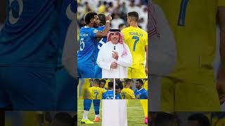 علي البليهي ينفرز رونالدو وجمهور النصر يردد ريحة بصل يا بليهي ، النصر - الهلال | طارق المحياس