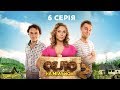 Село на мільйон 2 сезон 6 серія