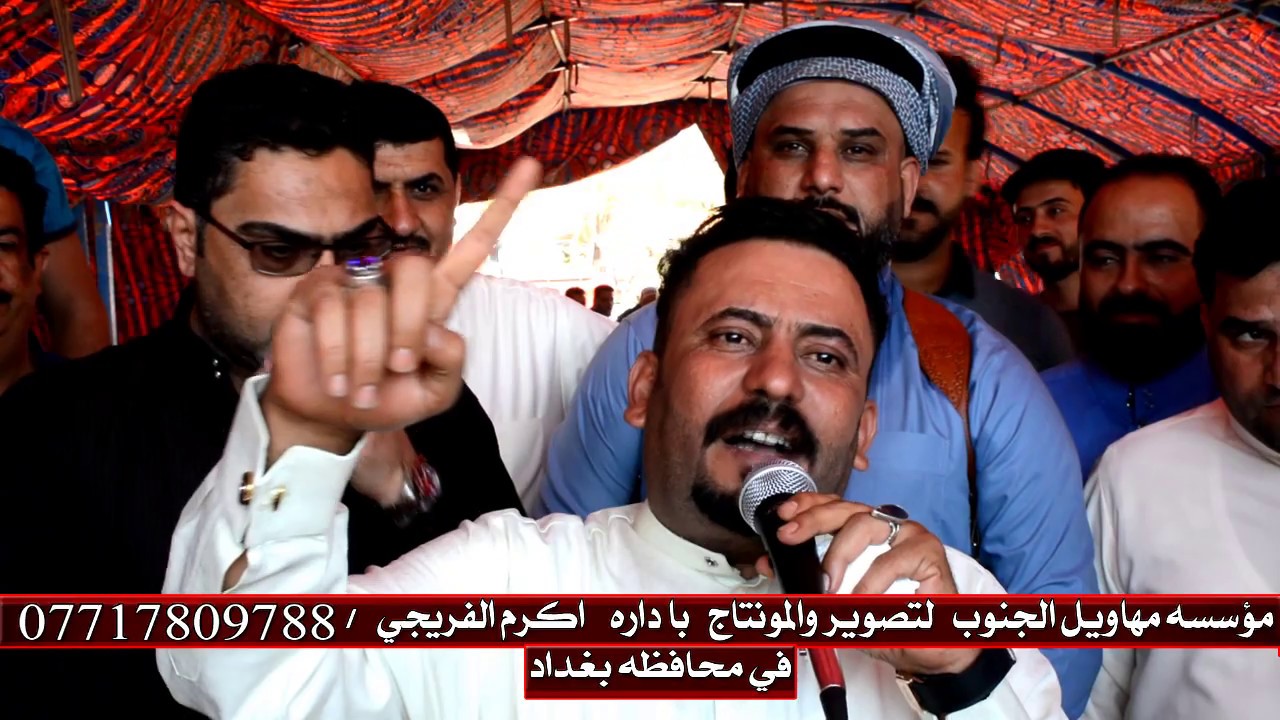 هوسات كاطع المياحي وصباح المالكي في بغداد  في مظيف الباويه في بغداد 3