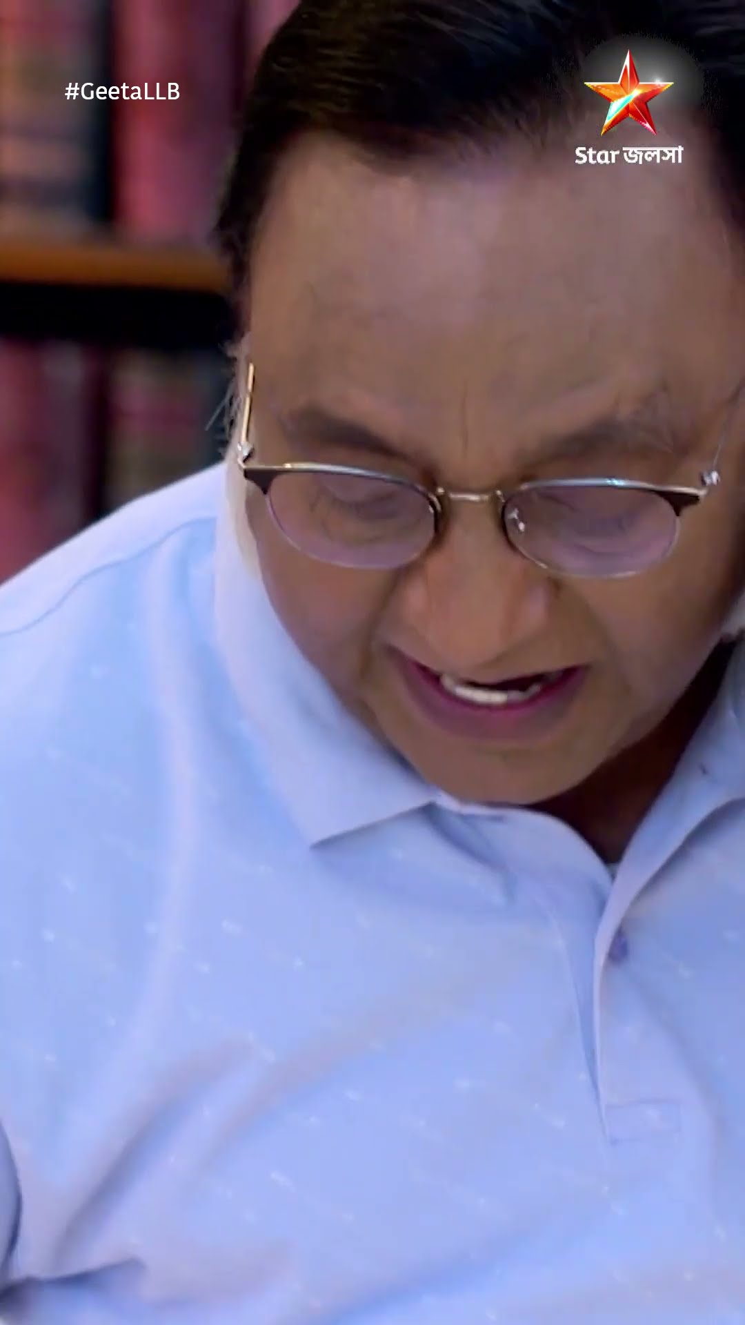 #shorts গীতা LLB