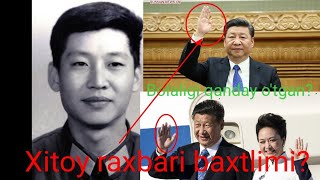 Ana xolos, Xi Jinping biografiyasi.oilasi, qanday yashashi.