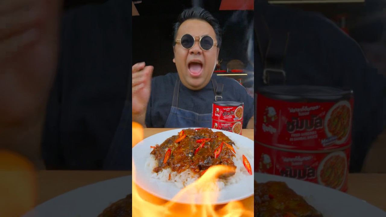 ปลากระป๋องเผ็ดอร่อยต้อง ปุ้มปุ้ย ปลาราดพริก #mukbang #funny #food