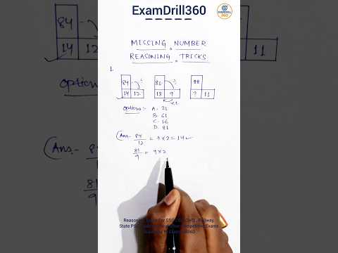 Missing Number Reasoning